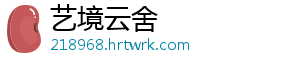 帝国战纪酒馆英雄战力解析：顶尖角色推荐与阵容搭配全攻略 基于版本环境与实战数据分析-艺境云舍